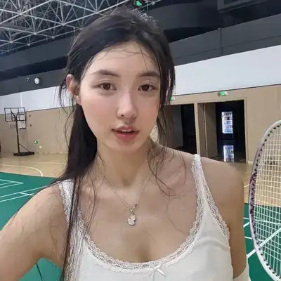 余远